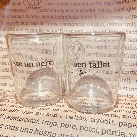 JOC DE CAFE DOS TASSES ELS XIMPLETS | 9999900013788