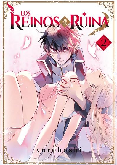 REINOS DE LA RUINA 02, LOS | 9788410163393 | YORUHASHI