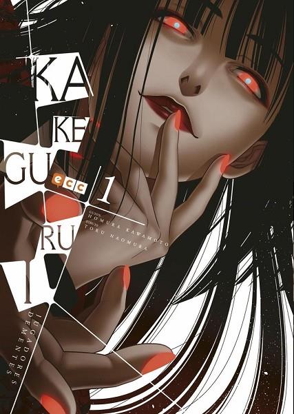 KAKEGURUI 01 | 9788417354305 | KAWAMOTO, HOMURA