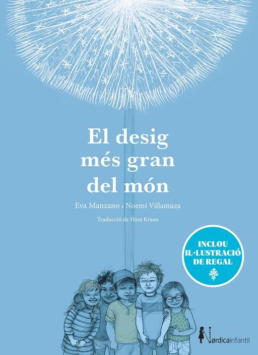 DESIG MÉS GRAN DEL MÓN, EL (ED. ESPECIAL 10 ANYS) | 9791387922924 | MANZANO, EVA