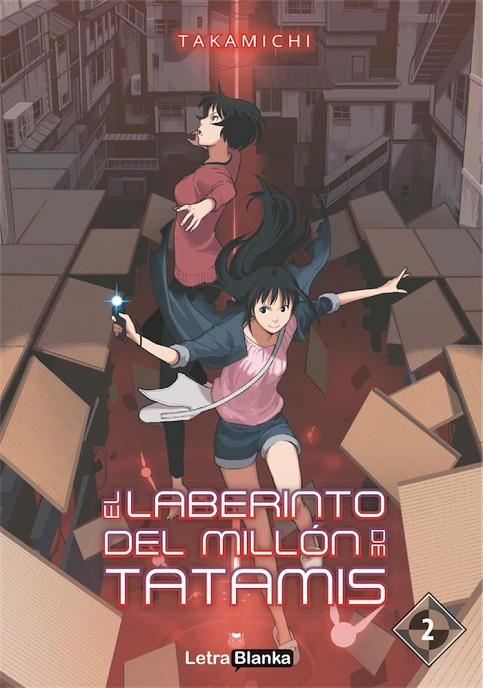 LABERINTO DEL MILLON DE TATAMIS 02, EL | 9788494757204 | TAKAMICHI