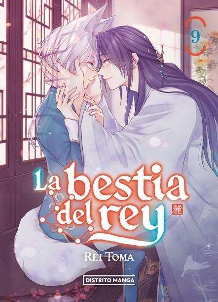 BESTIA DEL REY 09, LA | 9788419686299 | TÔMA, REI