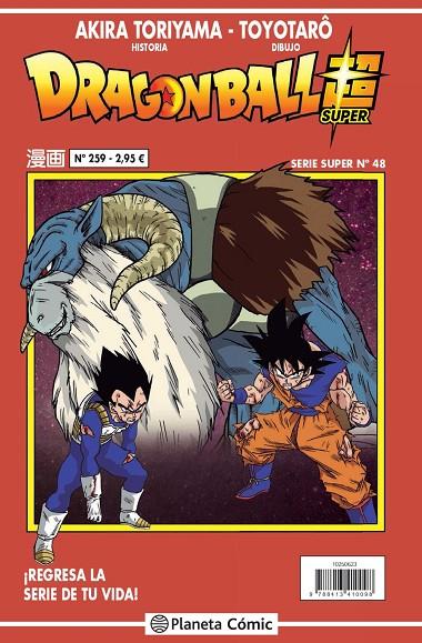 DRAGON BALL SERIE ROJA 259 / SUPER 48 | 9788413415758 | TORIYAMA, AKIRA