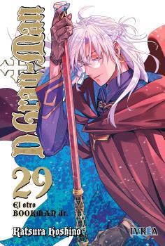 D.GRAY MAN 29 | 9791388249099 | HOSHINO, KATSURA