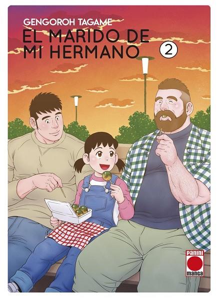 MARIDO DE MI HERMANO 02, EL | 9788411017794 | TAGAME, GENGOROH