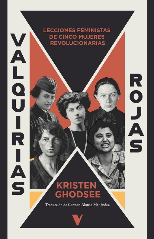VALQUIRIAS ROJAS | 9791387872717 | GHODSEE, KRISTEN