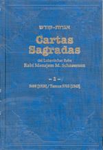 CARTAS SAGRADAS DEL LUBAVITCHER REBE | 9789879107461 | RABÍ MENAJEM M. SCHNEERSON