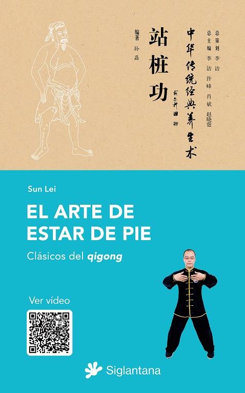 ARTE DE ESTAR DE PIE, EL | 9788410179264 | LEI, SUN