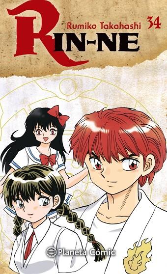 RIN-NE 34 | 9788491532675 | TAKAHASHI, RUMIKO