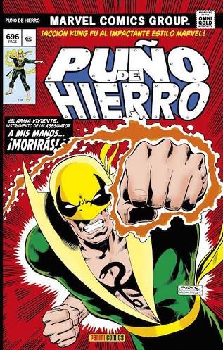 MARVEL GOLD. PUÑO DE HIERRO INTEGRAL | 9788490249598 | CLAREMONT, CHRIS / BYRNE, JOHN