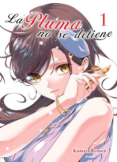 PLUMA NO SE DETIENE 01, LA | 9788419266460 | RYUSEN, KUMATA