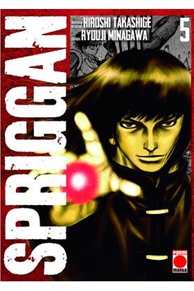SPRIGGAN 05 | 9788411015967 | TAKASHIGE, HIROSHI