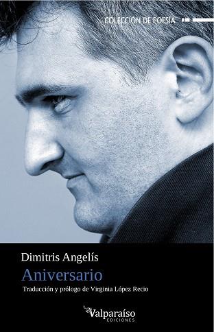 ANIVERSARIO | 9788494237331 | ANGELIS, DIMITRIS