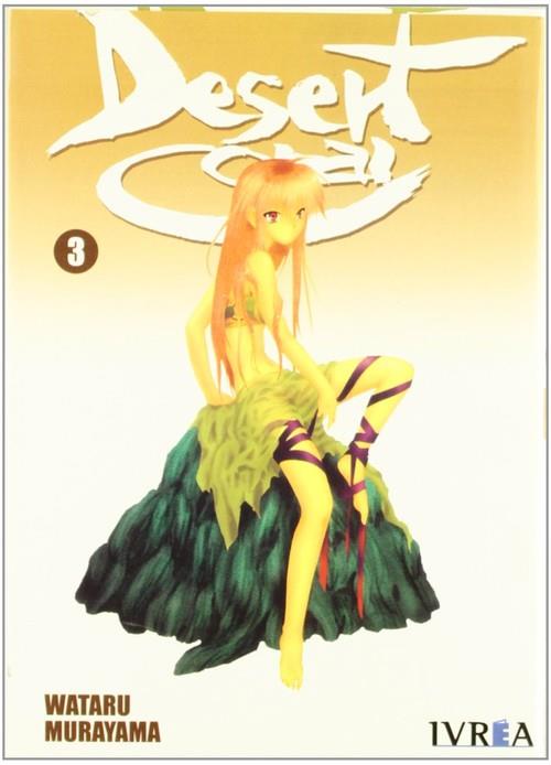 DESERT CORAL 03 | 9789875622913 | MURAYAMA, WATARU