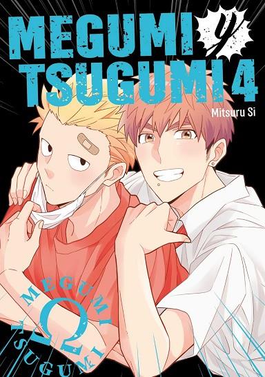 MEGUMI Y TSUGUMI 04 | 9788419296931 | SI, MITSURU