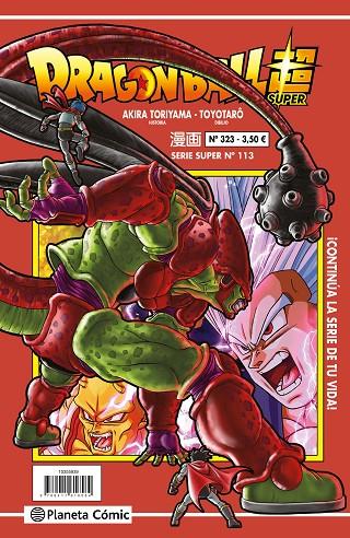 DRAGON BALL SERIE ROJA 324 / SUPER 113 | 9791387779092 | TORIYAMA, AKIRA / TOYOTARÔ
