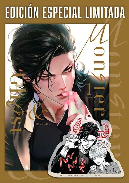 MONSTER &  GHOST 01 (EDICIÓN ESPECIAL) | 9788410446342 | HIMEMIKO