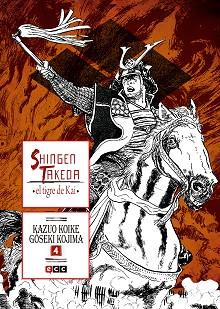 SHINGEN TAKEDA, EL TIGRE DE KAI 04 | 9788417071493 | KOIKE, KAZUO