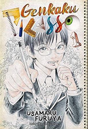 GENKAKU PICASSO 01 | 9788418222016 | FURUYA, USAMARU