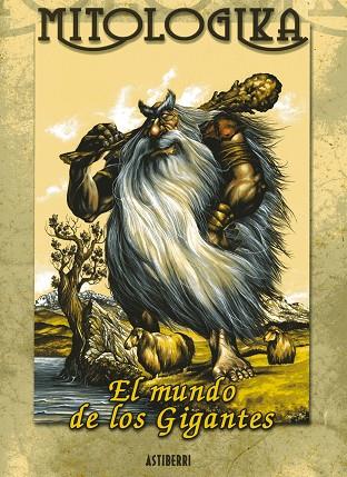 MITOLOGIKA GIGANTES | 9788495825544 | ARITZA BERGARA