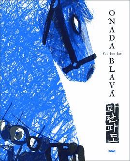 ONADA BLAVA | 9788494674372 | JUN-JAE, YOO