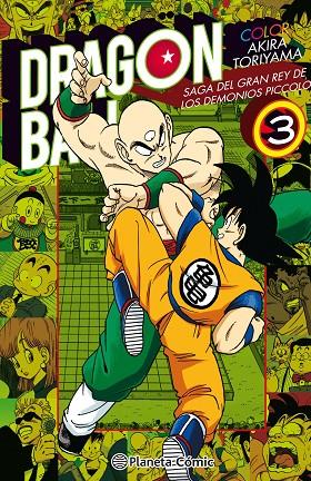 DRAGON BALL PICCOLO 03 | 9788491731429 | TORIYAMA, AKIRA