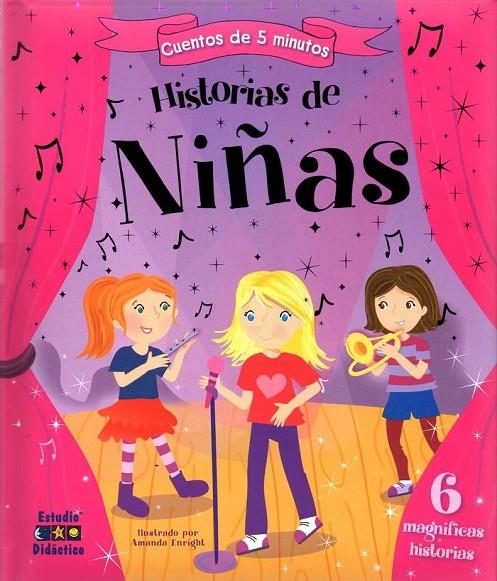 HISTORIAS DE NIÑAS | 9788497866989 | EQUIPO EDITORIAL