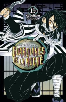 GUARDIANES DE LA NOCHE 19 | 9788467966862 | GOTOUGE, KOYOHARU