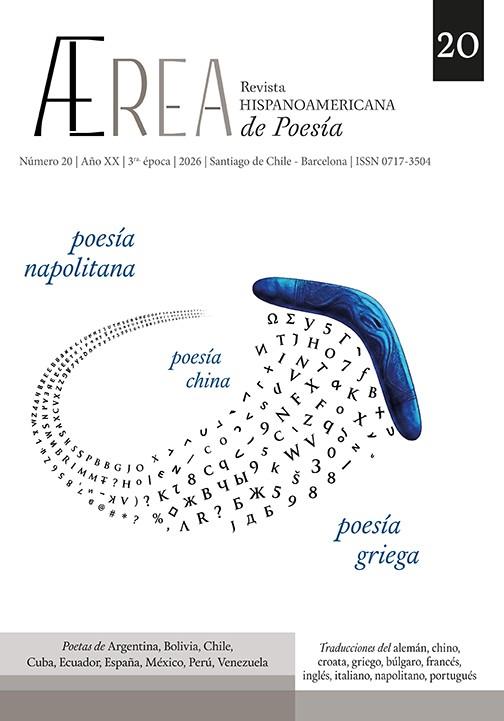 AEREA 20 REVISTA HISPANOAMERICANA DE POESÍA | 9770717350200