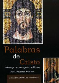 PALABRAS DE CRISTO | 9788415662679 | DE AQUINO, TOMÁS
