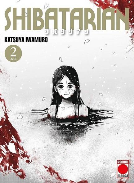 SHIBATARIAN 02 | 9791370131388 | IWAMURO, KATSUYA