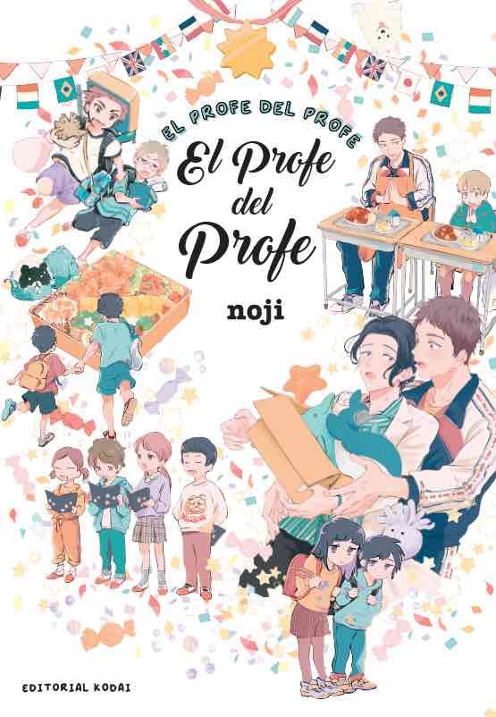 PROFE DEL PROFE, EL | 9788412469325 | NOJI