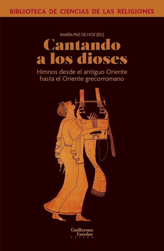 CANTANDO A LOS DIOSES | 9788419782694 | DE HOZ, MARIA PAZ