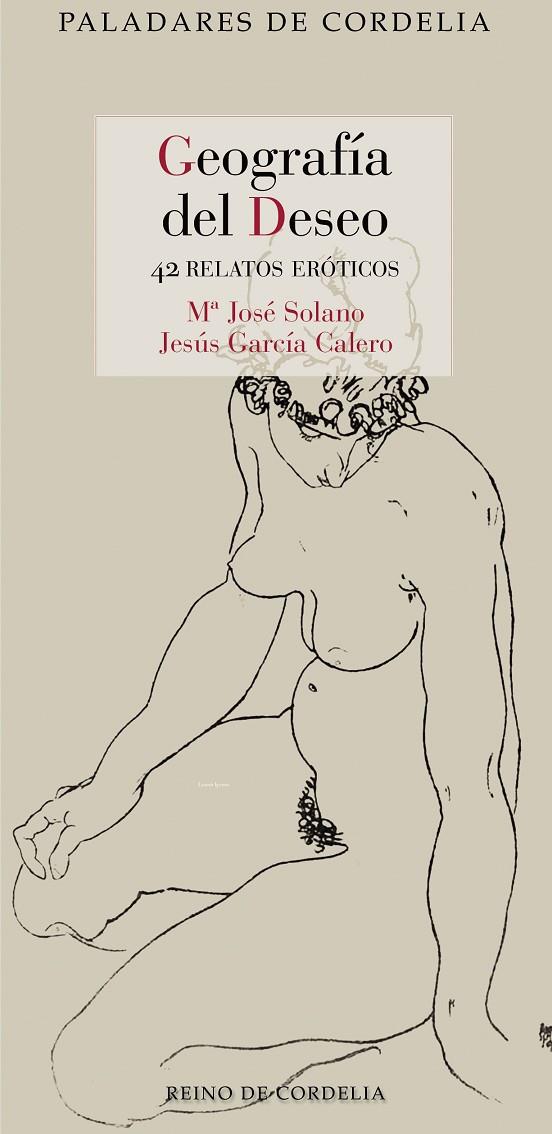GEOGRAFÍA DEL DESEO | 9791387599218 | GARCIA CALERO, JESUS / SANTIAGO, MARIA