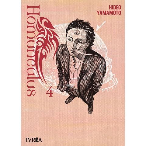 HOMUNCULUS 04 | 9788419869579 | YAMAMOTO, HIDEO