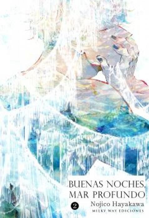 BUENAS NOCHES, MAR PROFUNDO 02 | 9791388055188 | HAYAKAWA, NOJICO