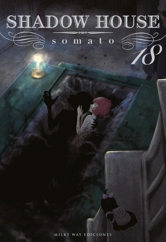 SHADOW HOUSE 18 | 9791387831462 | SOMATO