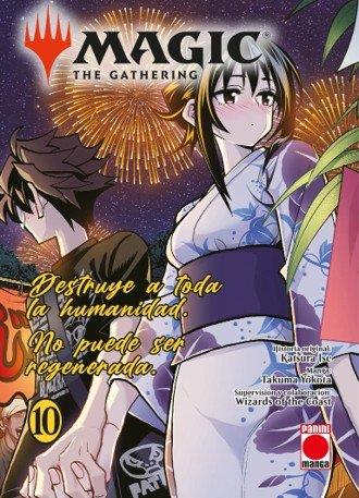 MAGIC THE GATERING 10 | 9791370138288 | ISE, KATSURA / YOKOTA, TAKUMA