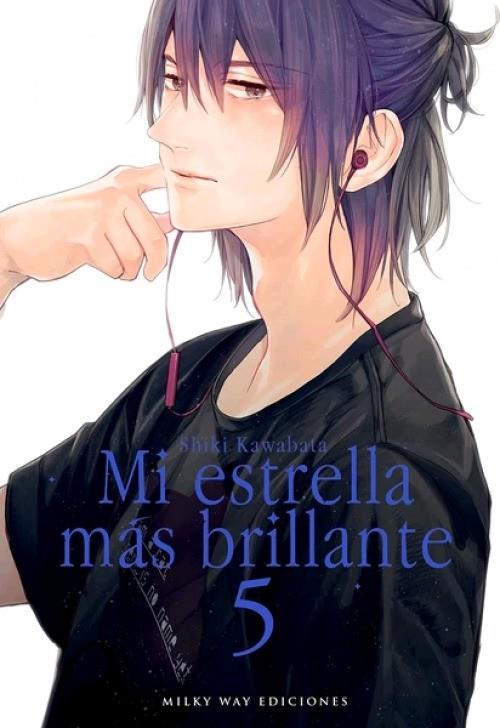 MI ESTRELLA MAS BRILLANTE 05 | 9788418788574 | KAWABATA, SHIKI