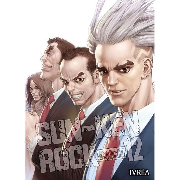 SUN-KEN ROCK 12 | 9788419916914 | BOICHI