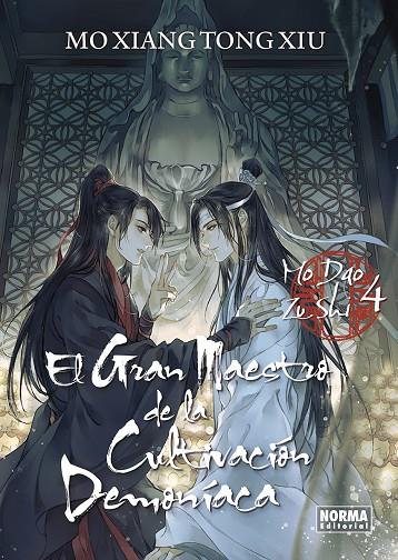 GRAN MAESTRO DE LA CULTIVACION DEMONIACA 04, EL (NOVELA) | 9788467973082 | TONG XIU, MO XIANG