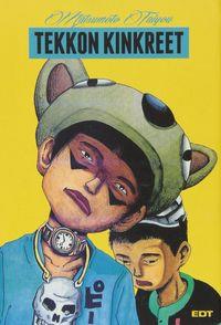 TEKKON KINKREET | 9788499477718 | TAIYOU, MATSUMOTO