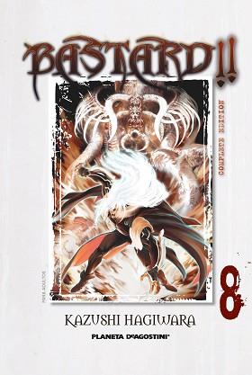 BASTARD! COMPLETE EDITION 08 | 9788415921424 | HAGIWARA, KAZUSHI