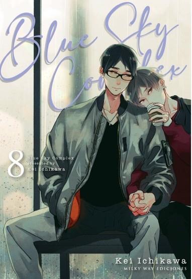 BLUE SKY COMPLEX 08 | 9788410223950 | ICHIKAWA, KEI