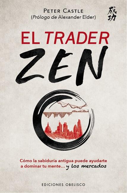 TRADER ZEN, EL | 9788491119630 | CASTLE, PETER