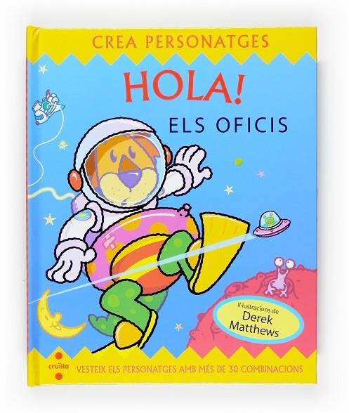HOLA! ELS OFICIS | 9788466117241 | HARWOOD, BETH