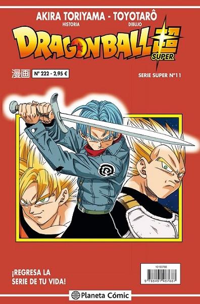 DRAGON BALL SERIE ROJA 222 / SUPER 11 | 9788491731344 | TORIYAMA, AKIRA