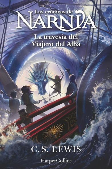 CRÓNICAS DE NARNIA 05, LAS. LA TRAVESÍA DEL VIAJERO DEL ALBA | 9788419802439 | LEWIS, C. S.