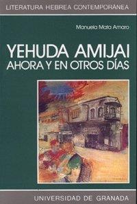YEHUDA AMIJAI | 9788433818638 | MATA AMARO, M.