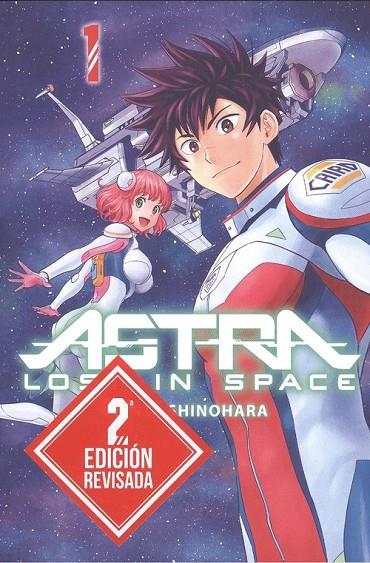 ASTRA 01 | 9788417373603 | SHINOHARA, KENTA